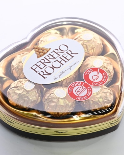 מארז Ferrero לב
